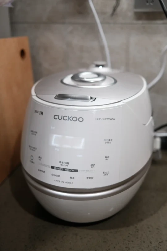 锅具分享之福库电饭煲