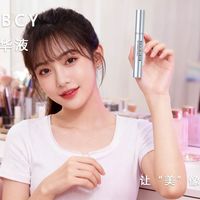 2025高浓长睫毛精华液实测：五大热门品牌榜单，浓密效果款揭秘