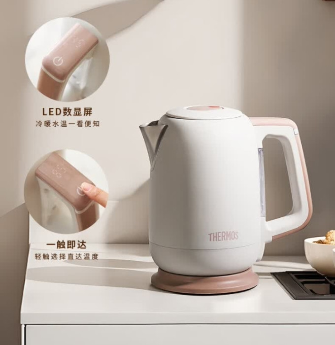 膳魔师电水壶