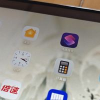 智能家居从0开始 篇零：HomeKit隐藏的终极神器：快捷指令APP，让家真正“活”起来