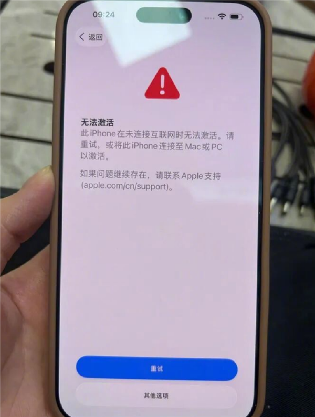 1080_1431竖版 竖屏gif 动态图 动图