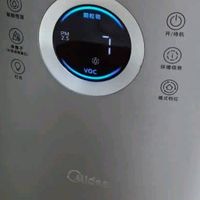 新家入住选对净化器,美的RX600Pro让呼吸都成享受