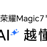 信号能捅破天拍照赛鹰眼，这手机让双十一剁手值回票价！