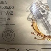 大众车主必看！统一5W-40全合成机油，原厂认证的保养安全感拉满