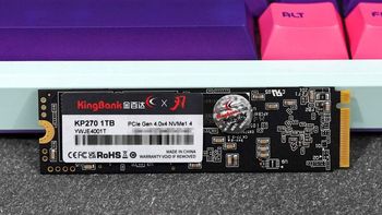 双十一500元内最值得买的PCIe 4.0固态？金百达KP270开箱实测 