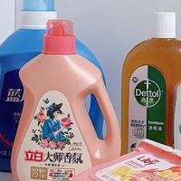 分享一些爱用的洗衣液，今年就先囤这些了