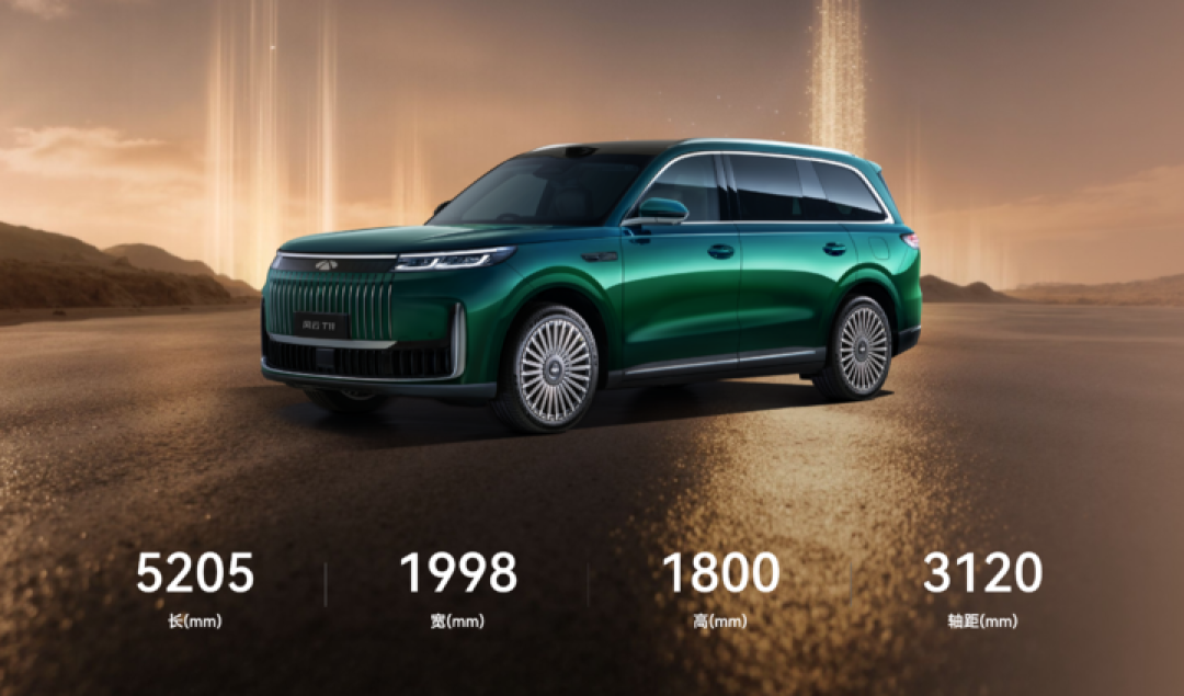 又一辆半价理想!奇瑞旗舰 SUV 风云 T11 预售 19.99 万元起
