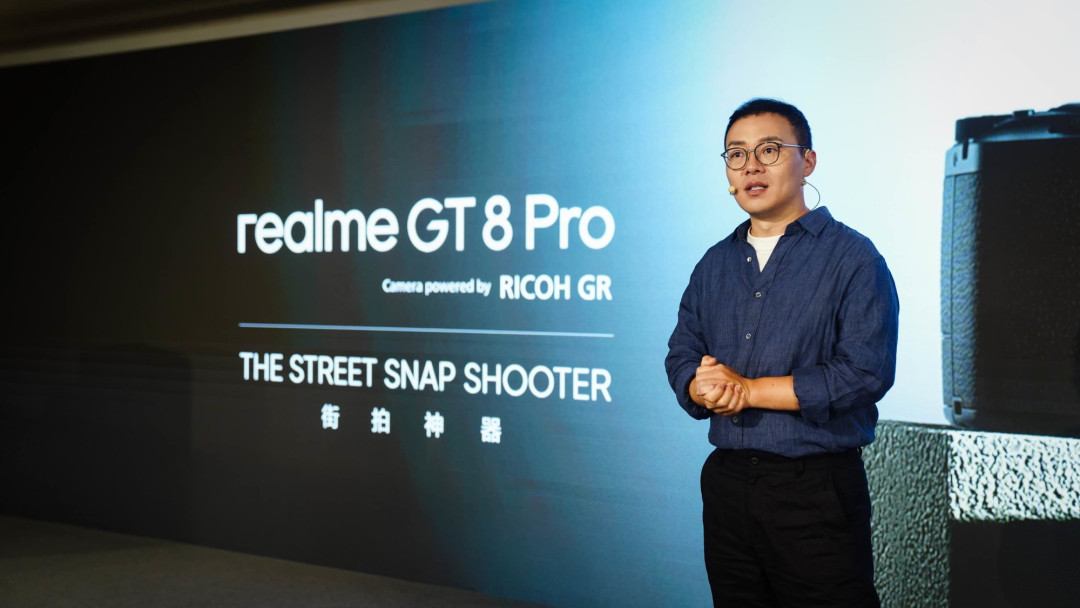 真我GT8 Pro首发理光GR联名,以全链路深度定制打造“街拍神器”