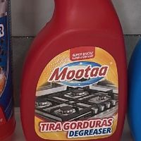 双十一必囤！Mootaa清洁剂，重油污的“克星”