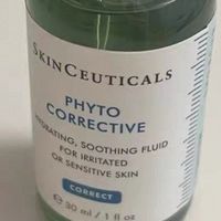 2025双十一高效精华推荐