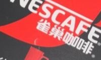 什么黑咖啡是你回购了三次以上的