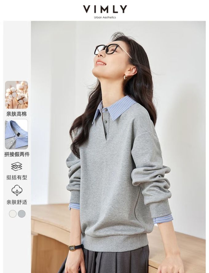 梵希蔓女士卫衣