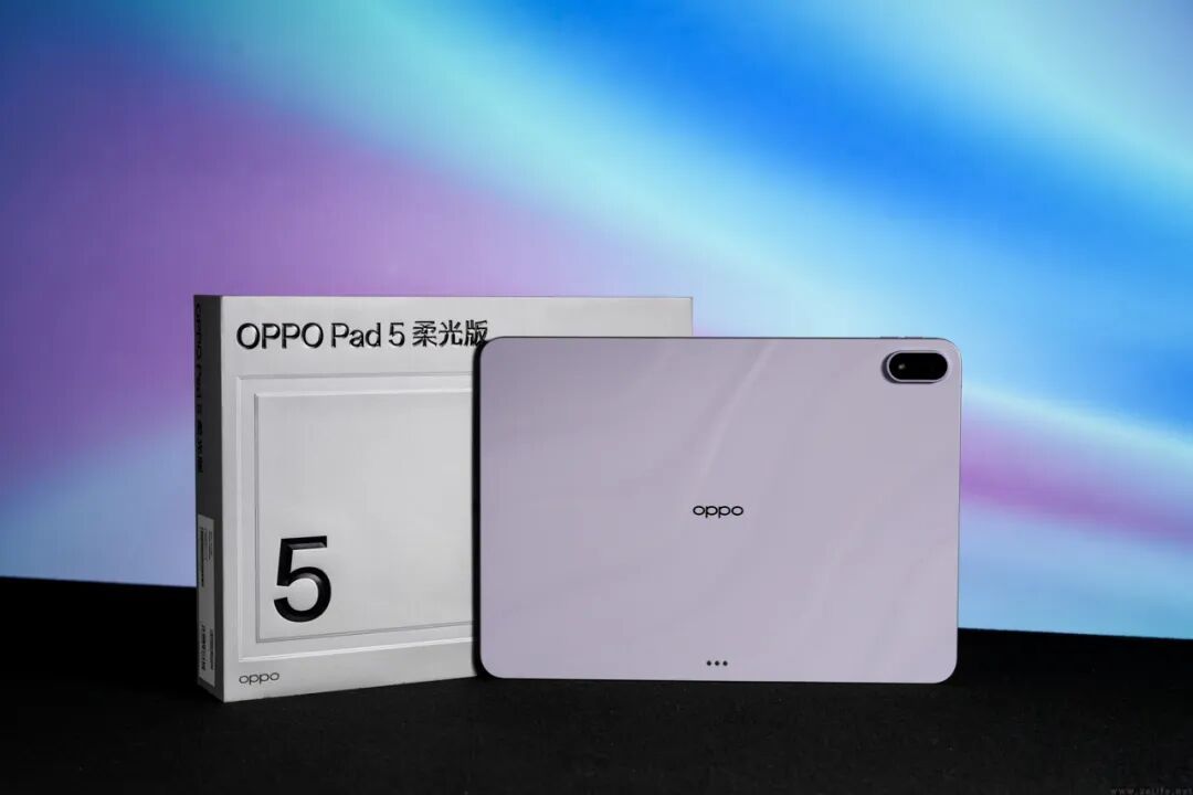 OPPO Pad 5柔光版图赏:旗舰平板也可以很年轻