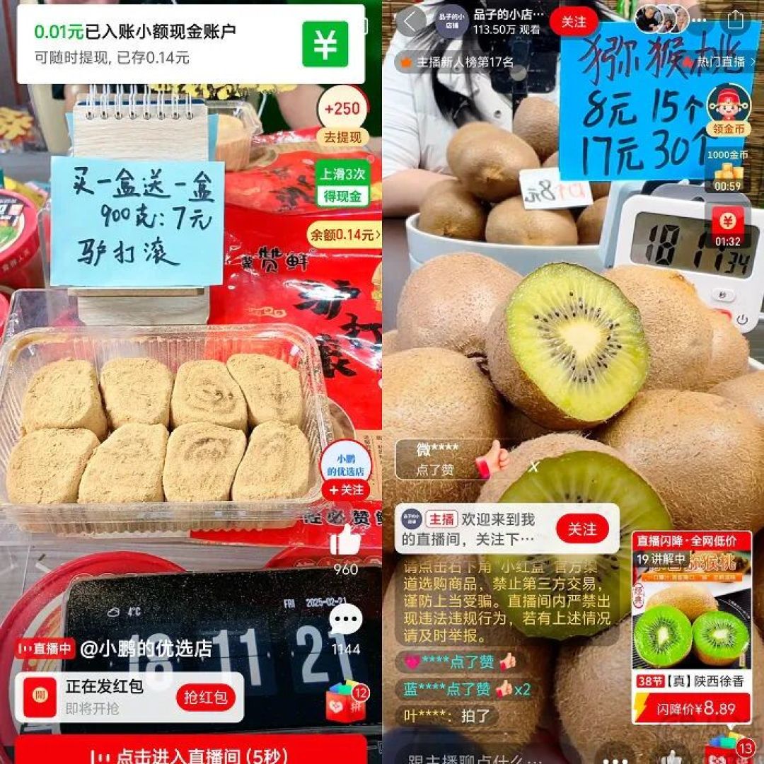站外GMV也能换流量？拼多多开启“挖人”模式