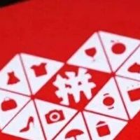 站外GMV也能换流量，拼多多开启“挖人”模式