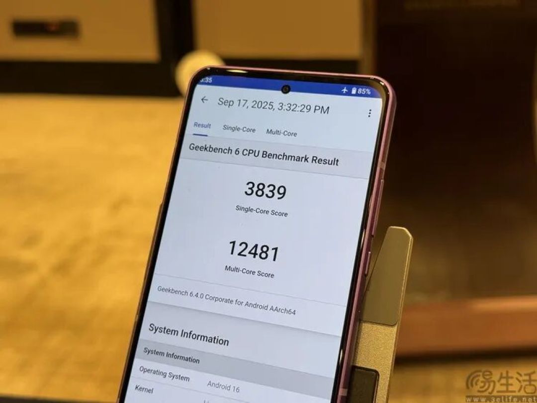 手机“速度差异”的关键，可能既不是CPU也不是系统