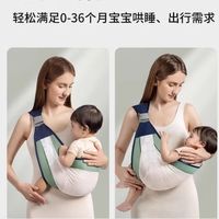 光多拉婴儿背带：解放双手，适合0-1岁新生儿出行！