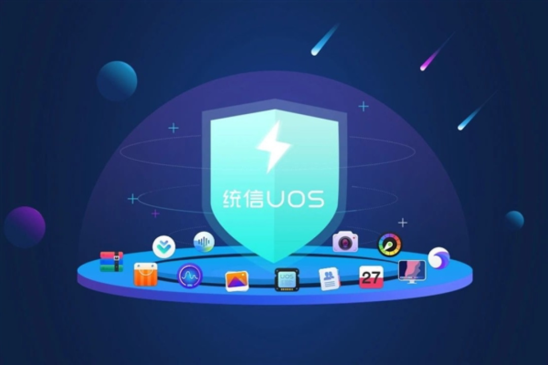 Win10今日正式停服:国产系统已可全面承接!