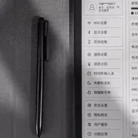 590元捡漏原价4999元的10.3英寸的墨水屏智能办公本，办公神器