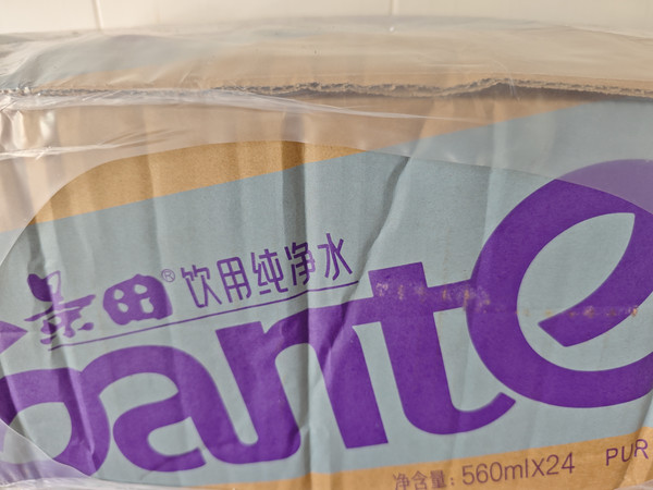 百岁山Ganten纯净水560ml*24瓶