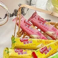 茶香浓郁一口下去超满足的威化饼干