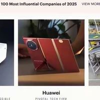 华为海外首推五大基础服务免费，让全球用户感受中国品牌温度
