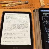 不知不觉阅读器真的成了我的第二大脑！