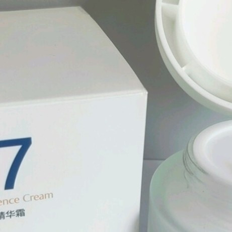 维特丝377面霜抄底攻略：百元搞定美白抗皱