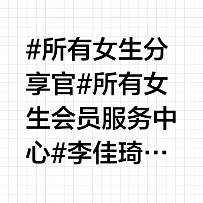 雅顿粉胶面霜
