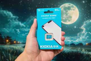 铠侠中秋节免费抽奖礼品，实用的microSD卡