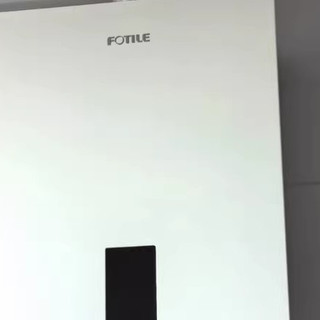 方太新月X16F1：让沐浴成为每日的奢享时刻