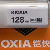 铠侠U盘 U301 经典之作