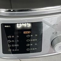 试试它，你会回来感谢我的

