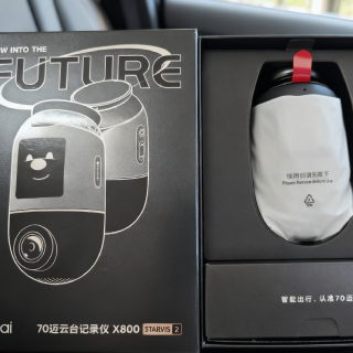 双十一车载影像优选：70迈4K索尼影像记录仪，360°无死角守护出行