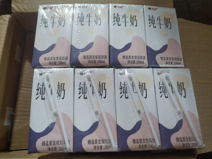 科迪常温牛奶