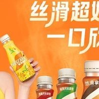 双11饮品核爆清单！横扫新奇饮料×养生茶×咖啡豆，喝出高级感