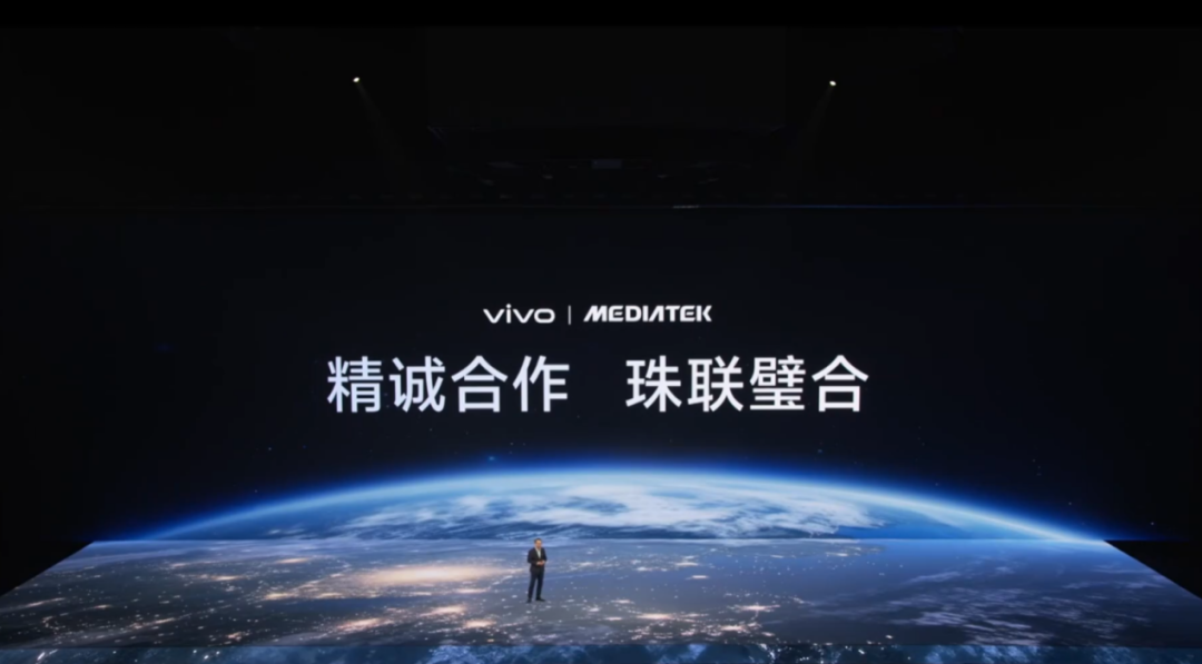 vivo X300系列首发天玑9500,联发科与vivo如何共赢高端市场?