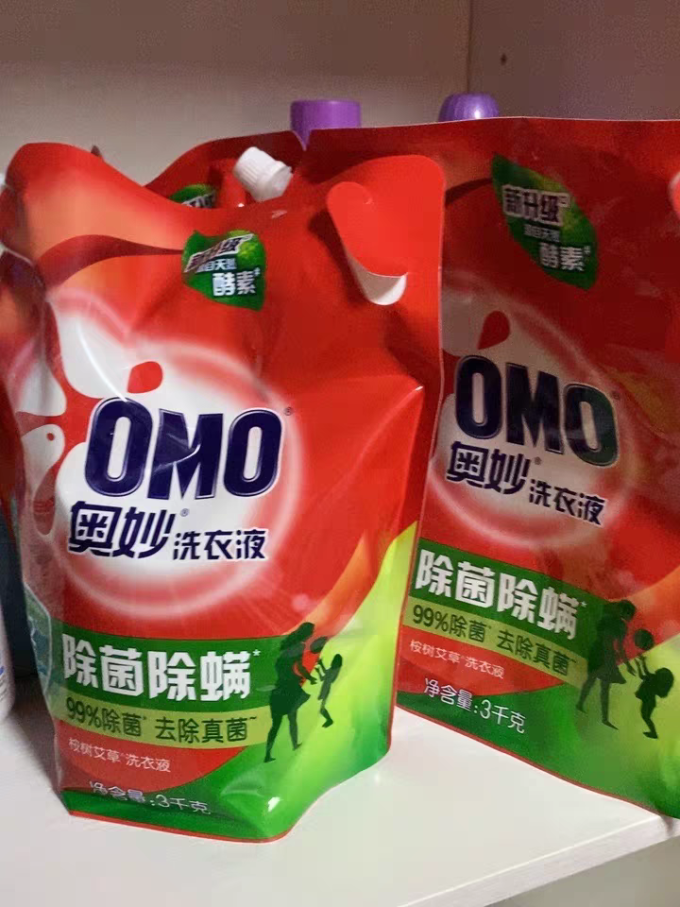 奥妙衣物清洁