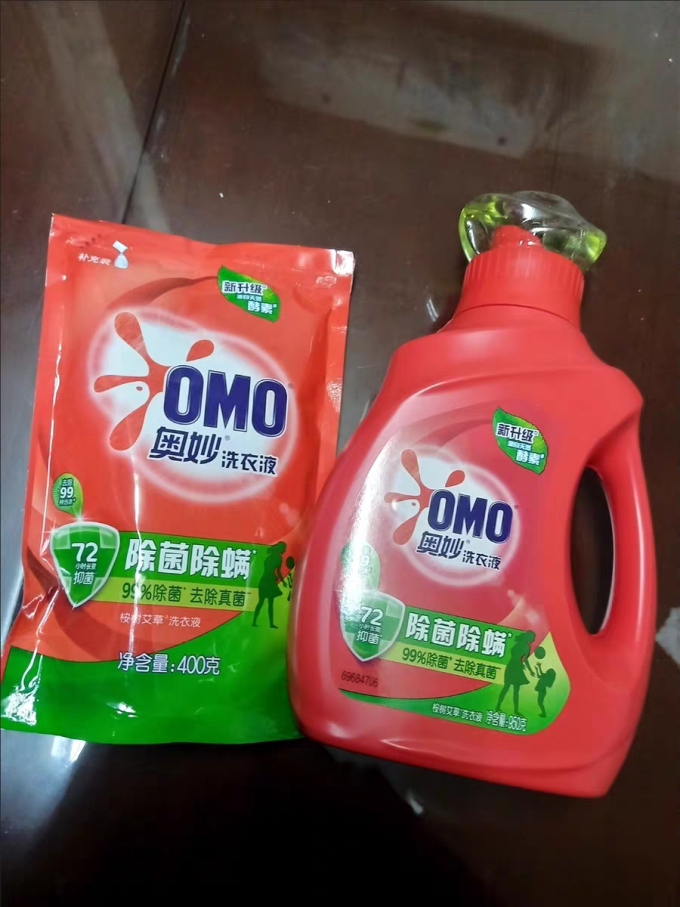 奥妙衣物清洁