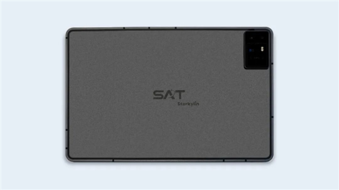 首款搭载星光麒麟操作系统的便携通讯平板问世:支持4G/5G、高精北斗