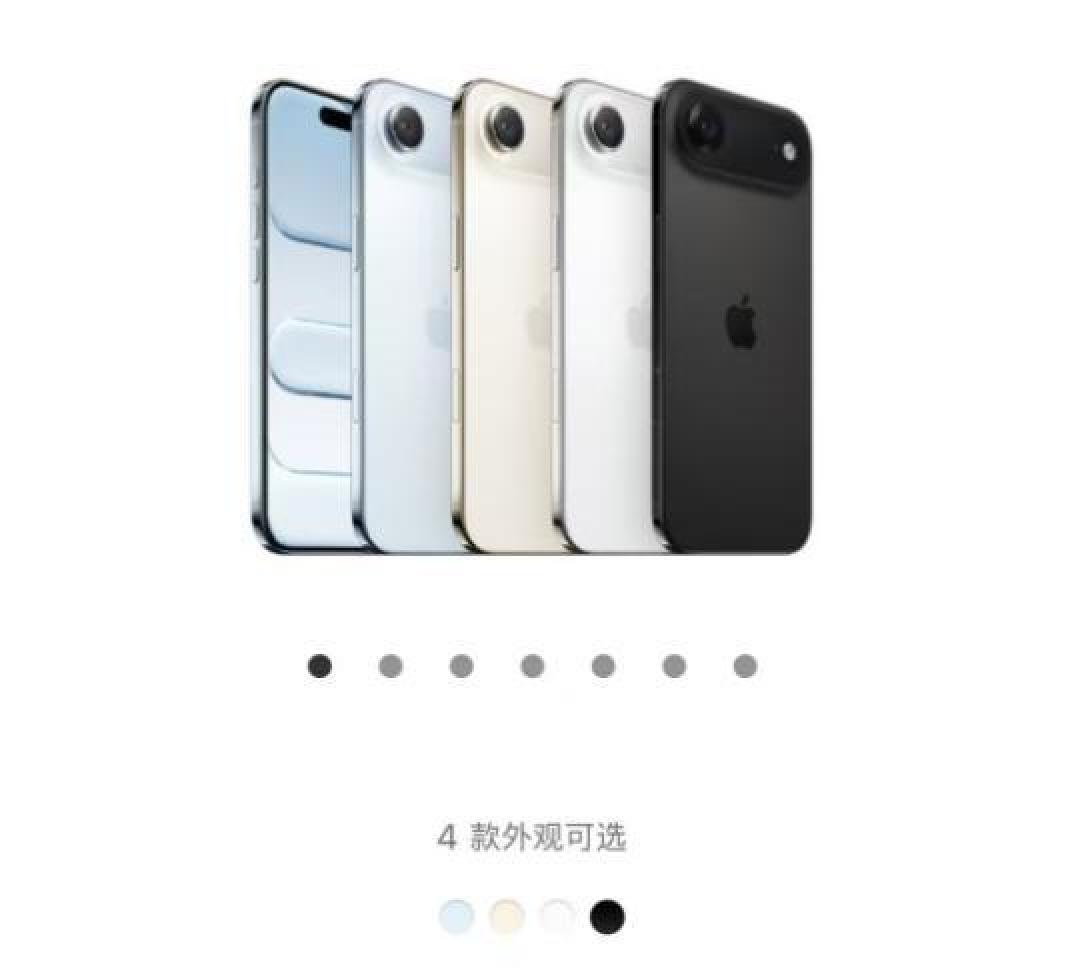 iPhone Air引爆无SIM卡革命：全球最薄手机首日预约破6万 eSIM重塑行业格局