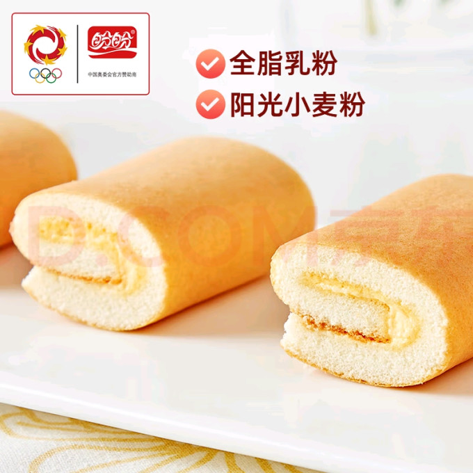 盼盼常温蛋糕