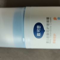 戴可思宝宝面霜：温和保湿