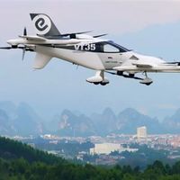 指导价650万！亿航智能长航程无人驾驶载人航空器VT35发布：航程约200km