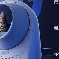 CATLINK自动猫砂盆，大型猫家庭的福音