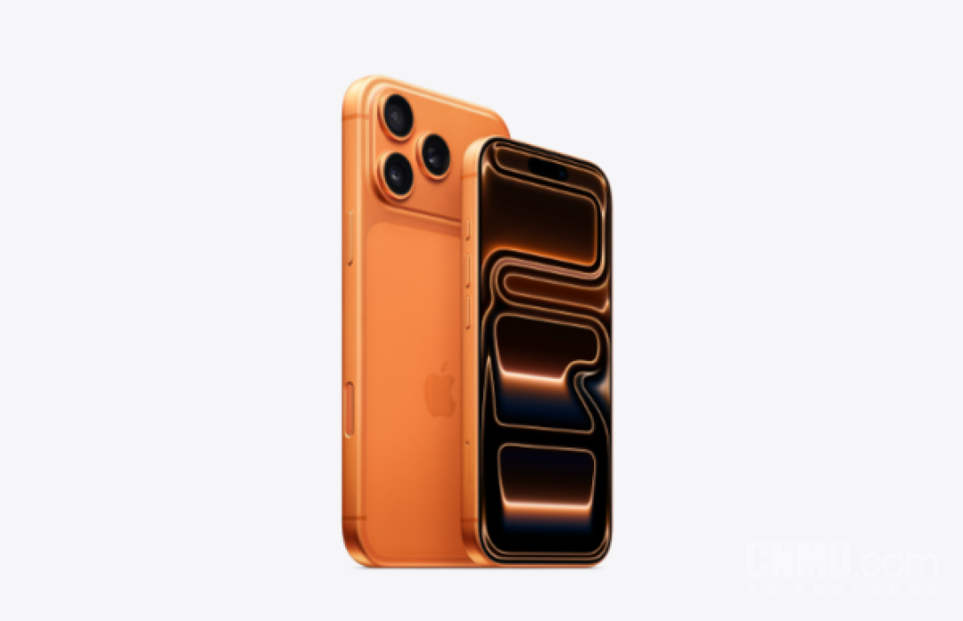 iPhone 17系列霸榜双十一大促手机销量前三