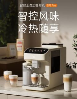 全自动咖啡机，轻松在家享受意式风情