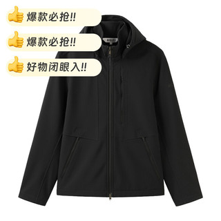 AIGLE 艾高夏秋季男款软壳夹克：户外机能与法式优雅的完美融合