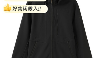 AIGLE 艾高夏秋季男款软壳夹克：户外机能与法式优雅的完美融合