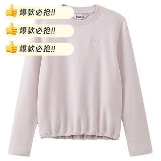 AIGLE 艾高女士 Polartec 抓绒衣：户外暖意与日常优雅的双重守护